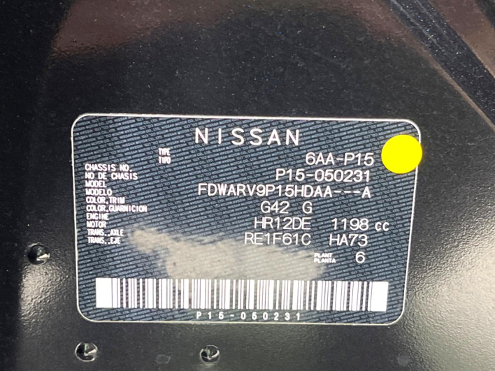 2021 Nissan Kicks 6AA-P15 (UW-69f067816493e)[1]
