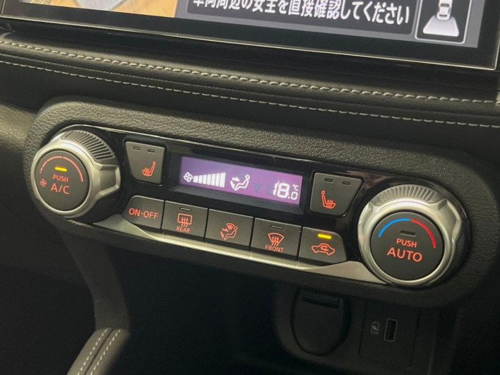 2021 Nissan Kicks 6AA-P15 (UW-69f06781d989b)[11]