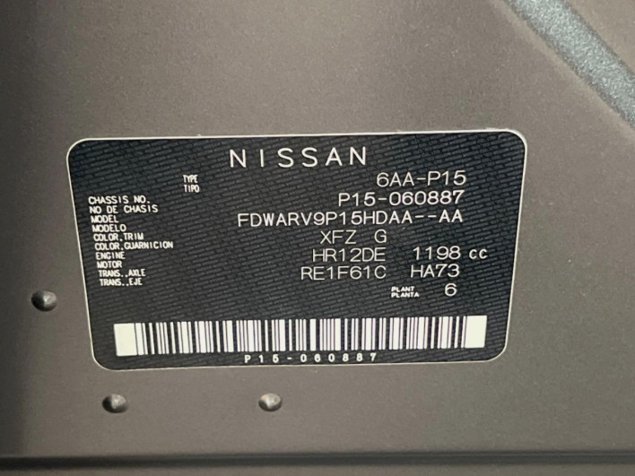 2021 Nissan Kicks 6AA-P15 (UW-69f06781d989b)[1]