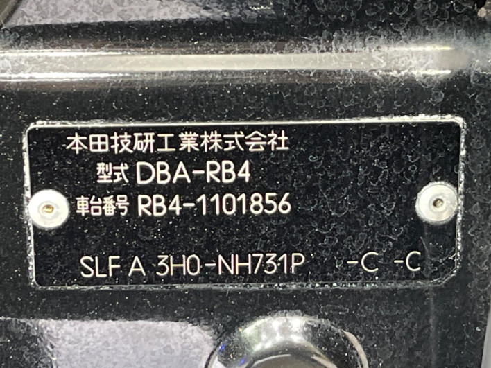 2011 Honda Odyssey DBA-RB4 (UW-69f06781eeb37)[1]