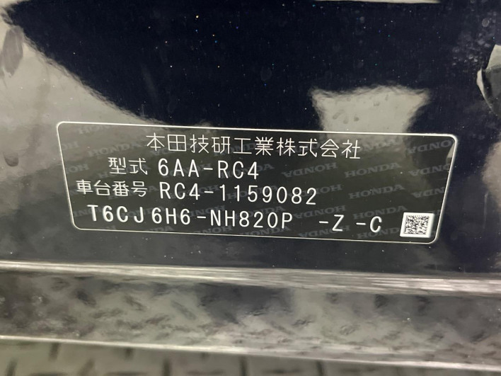 2018 Honda Odyssey Hybrid 6AA-RC4 (UW-69f0678295c4a)[1]