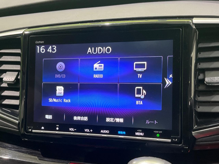 2018 Honda Odyssey Hybrid 6AA-RC4 (UW-69f0678295c4a)[29]