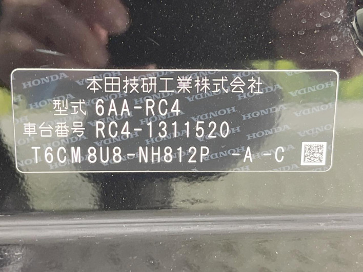 2021 Honda Odyssey Hybrid 6AA-RC4 (UW-69f06783902ce)[1]