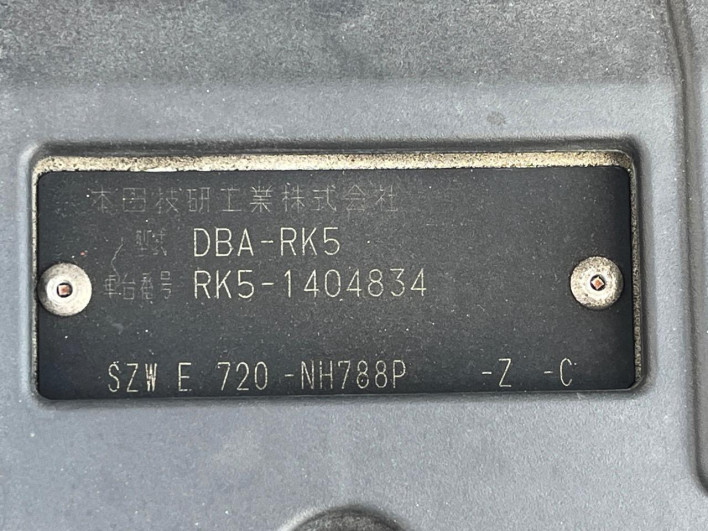 2014 Honda Stepwgn Spada DBA-RK5 (UW-69f06783cbf24)[1]