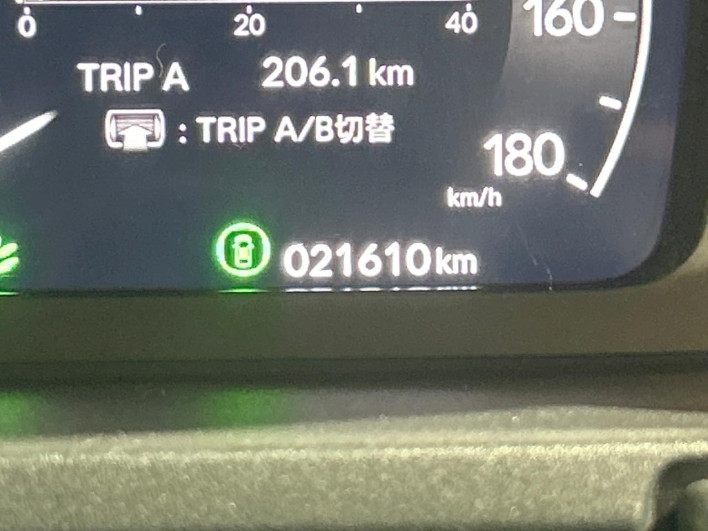 2024 Honda Step Wagon 6AA-RP8 (UW-69f067848525d)[2]