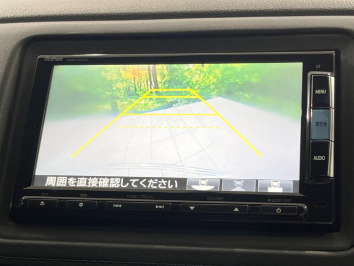 2015 Honda VEZEL DAA-RU3 (UW-69f06785a96ad)[29]