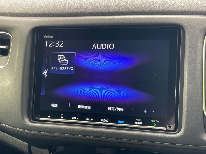 2018 Honda VEZEL DAA-RU3 (UW-69f067862031b)[13]