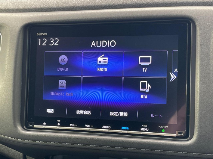 2018 Honda VEZEL DAA-RU3 (UW-69f067862031b)[12]