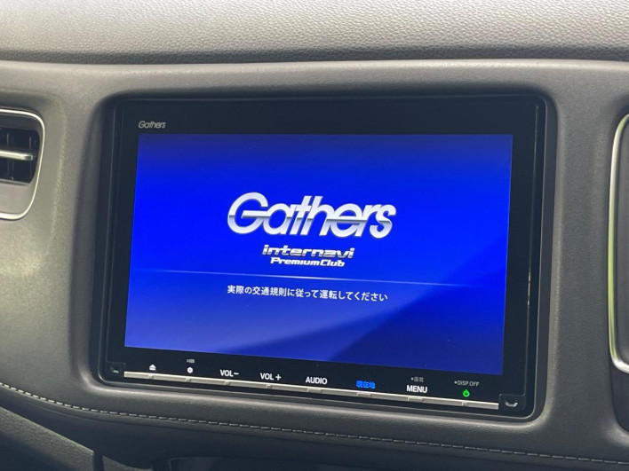 2018 Honda VEZEL DAA-RU3 (UW-69f067862031b)[10]