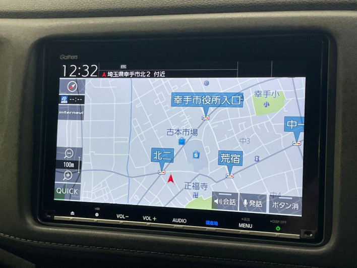 2018 Honda VEZEL DAA-RU3 (UW-69f067862031b)[11]