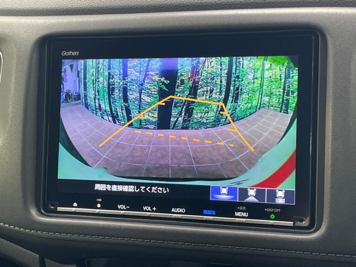 2018 Honda VEZEL DAA-RU3 (UW-69f067862031b)[14]