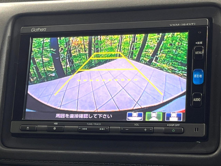 2016 Honda VEZEL DAA-RU4 (UW-69f06787532f9)[17]