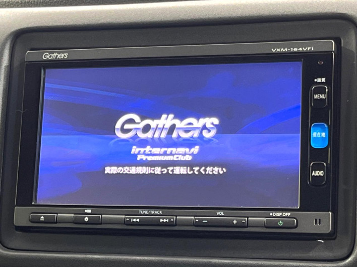 2016 Honda VEZEL DAA-RU4 (UW-69f06787532f9)[15]