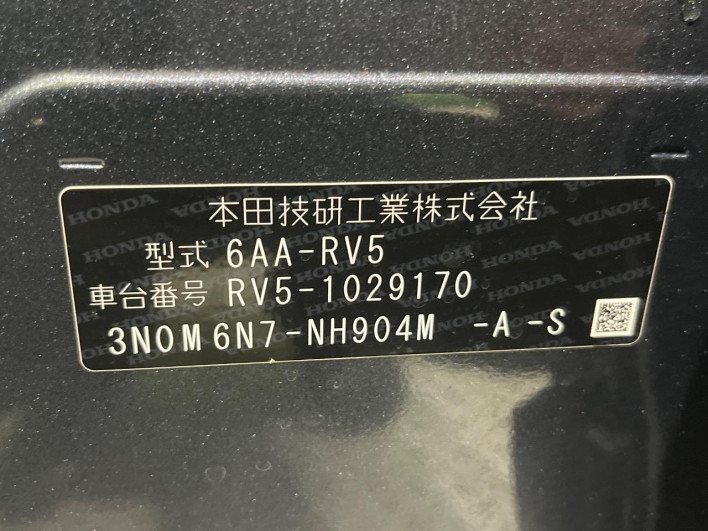 2021 Honda VEZEL 6AA-RV5 (UW-69f0678813169)[1]