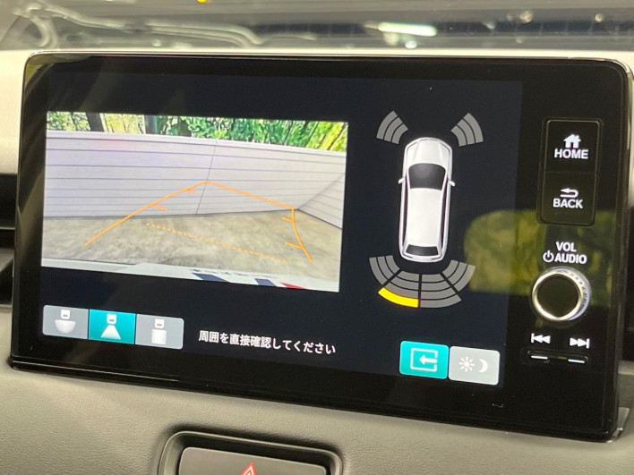 2022 Honda VEZEL 6AA-RV5 (UW-69f0678878f7a)[18]