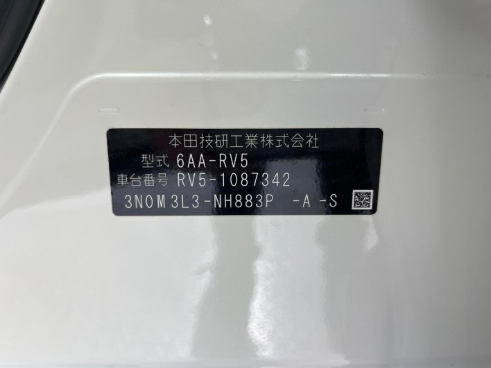 2023 Honda VEZEL 6AA-RV5 (UW-69f0678979363)[1]