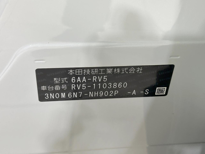 2023 Honda VEZEL 6AA-RV5 (UW-69f0678a118f6)[1]