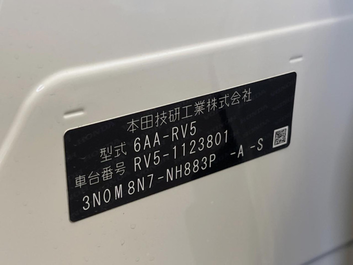 2024 Honda VEZEL 6AA-RV5 (UW-69f0678a5d774)[1]