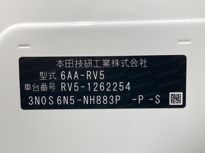 2025 Honda VEZEL 6AA-RV5 (UW-69f0678bdc841)[1]