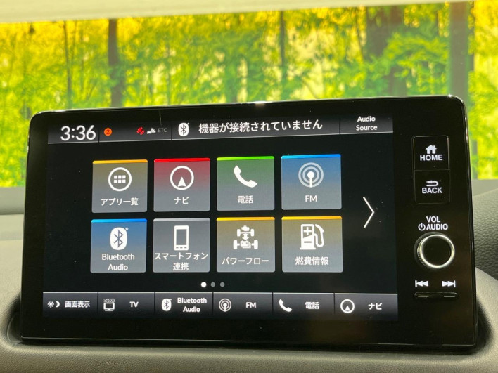 2023 Honda ZR-V 6AA-RZ4 (UW-69f0678c69576)[24]