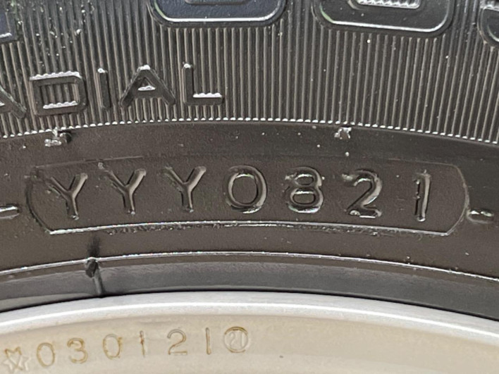 2021 Daihatsu Hiace Truck 3BD-S510P (UW-69f0678dc2f24)[4]