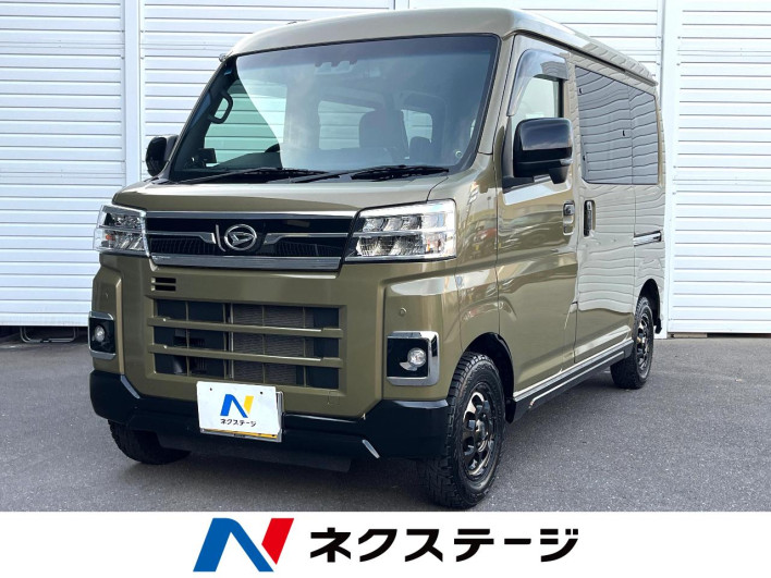 2024 Daihatsu Atrai 3BD-S700V (UW-69f0678fdbcc0)[3]