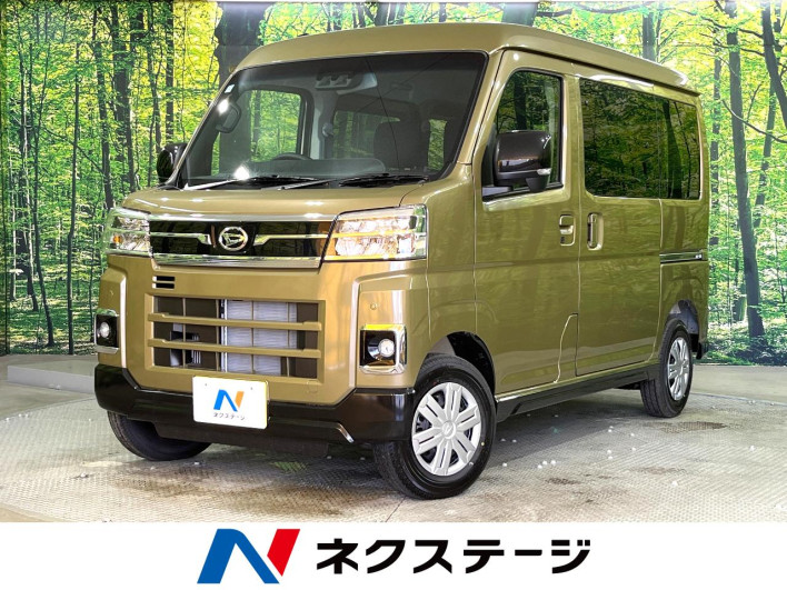2025 Daihatsu Atrai 3BD-S700V (UW-69f0678feb29f)[3]