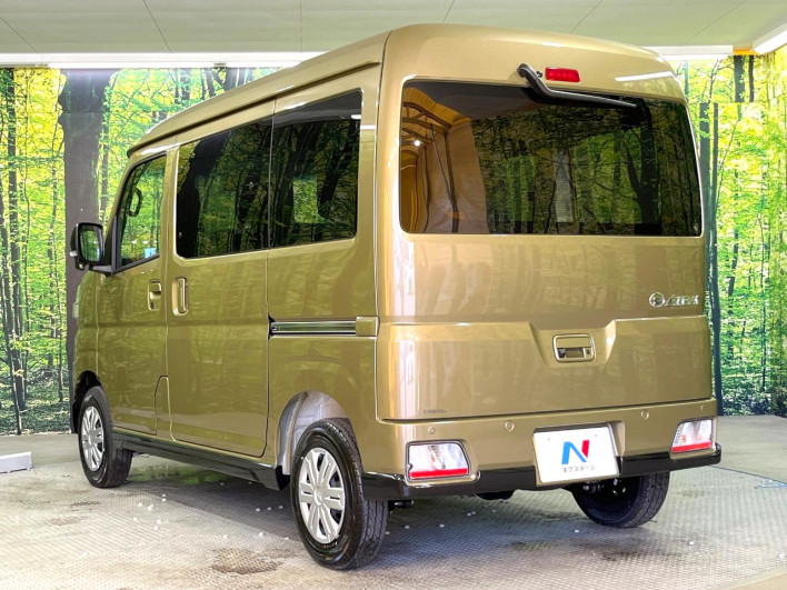 2025 Daihatsu Atrai 3BD-S700V (UW-69f0678feb29f)[12]