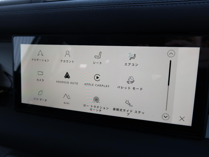 2023 Land Rover Defender 3BA-LE72XAA (UW-69f067905b11a)[29]