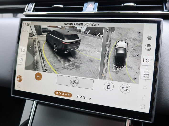 2024 Land Rover RANGE ROVER VELAR 3LA-LY2YD (UW-69f067920e9e1)[23]