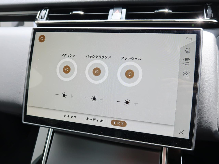 2024 Land Rover RANGE ROVER VELAR 3LA-LY2YD (UW-69f067920e9e1)[27]