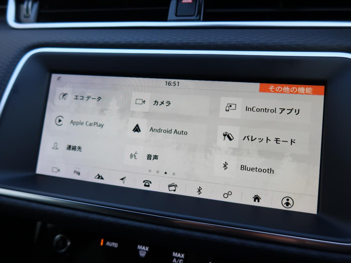 2019 Land Rover Range Rover Evoque 3DA-LZ2NA (UW-69f067928465e)[24]