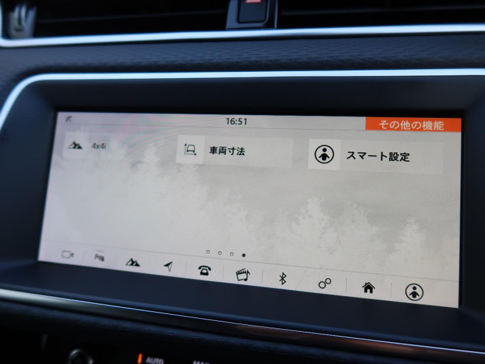 2019 Land Rover Range Rover Evoque 3DA-LZ2NA (UW-69f067928465e)[25]