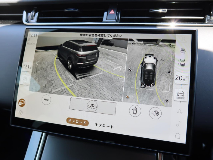 2025 Land Rover Range Rover Evoque 3LA-LZ15TB (UW-69f06793c447e)[22]