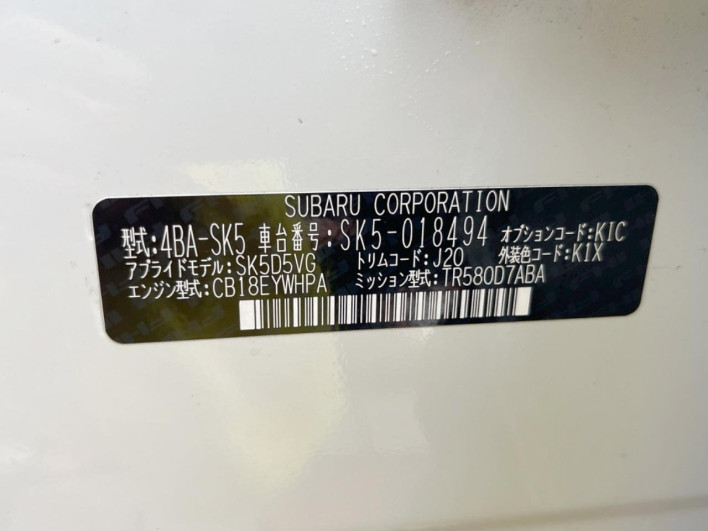 2022 Subaru Forester 4BA-SK5 (UW-69f06793e8292)[1]