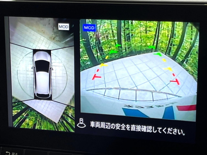 2021 Nissan Note 6AA-SNE13 (UW-69f06795822e0)[28]