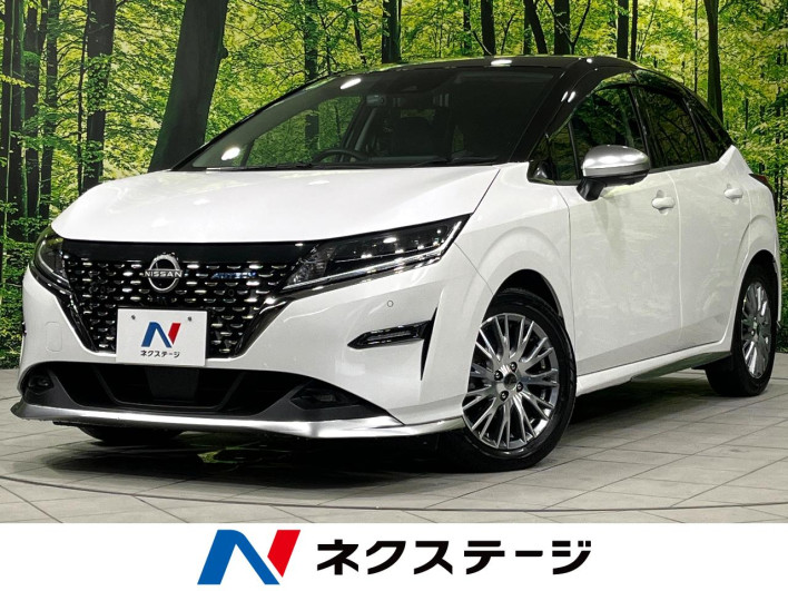 2021 Nissan Note 6AA-SNE13 (UW-69f06795822e0)[3]