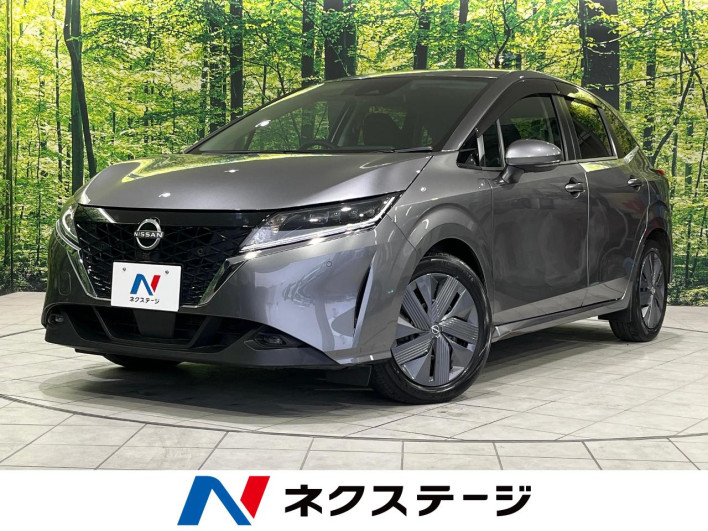 2021 Nissan Note 6AA-SNE13 (UW-69f0679609cb2)[3]