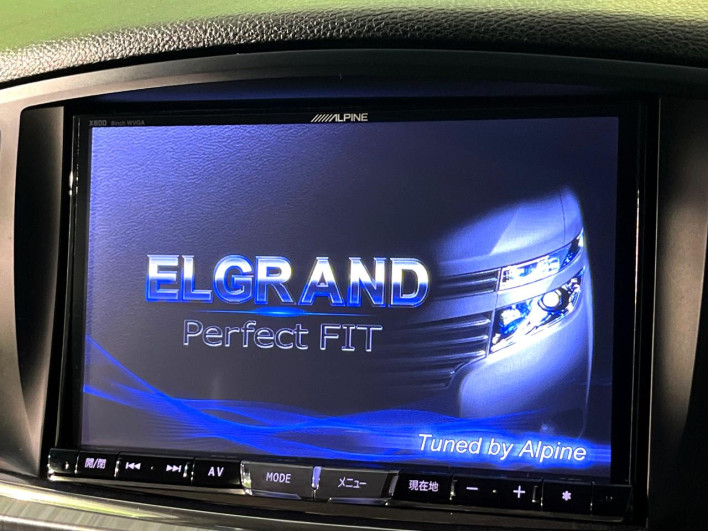 2014 Nissan Elgrand DBA-TNE52 (UW-69f06798a42a5)[13]