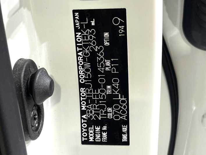 2022 Toyota Land Cruiser Prado 3BA-TRJ150W (UW-69f06798ce0d7)[1]