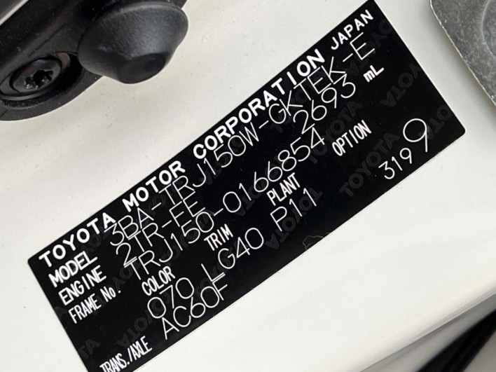 2023 Toyota Land Cruiser Prado 3BA-TRJ150W (UW-69f0679ae02eb)[1]