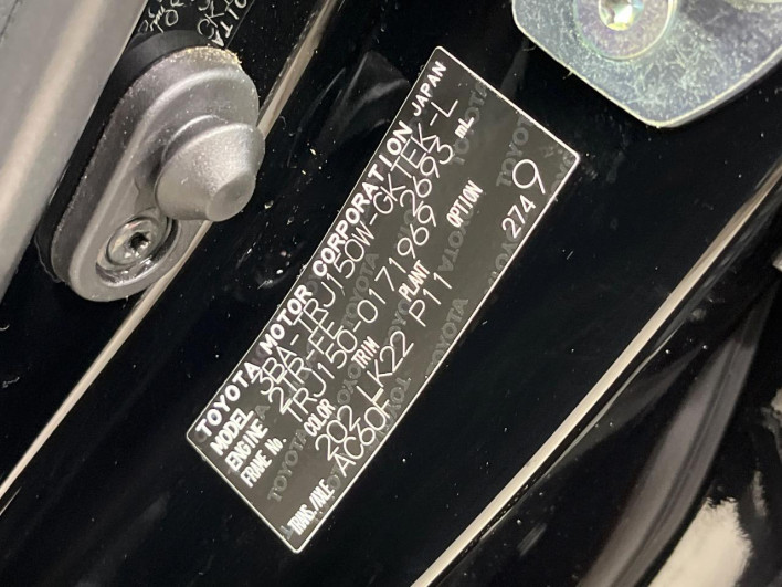 2023 Toyota Land Cruiser Prado 3BA-TRJ150W (UW-69f0679b4be57)[1]