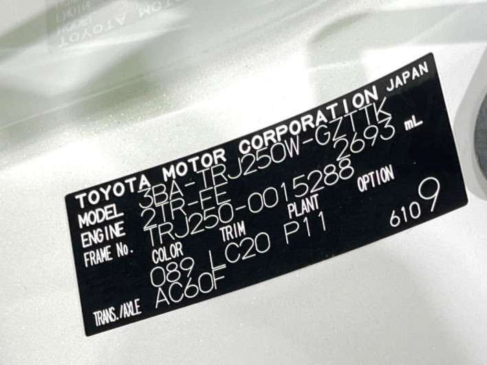 2024 Toyota Land Cruiser 250 3BA-TRJ250W (UW-69f0679b61b2e)[1]