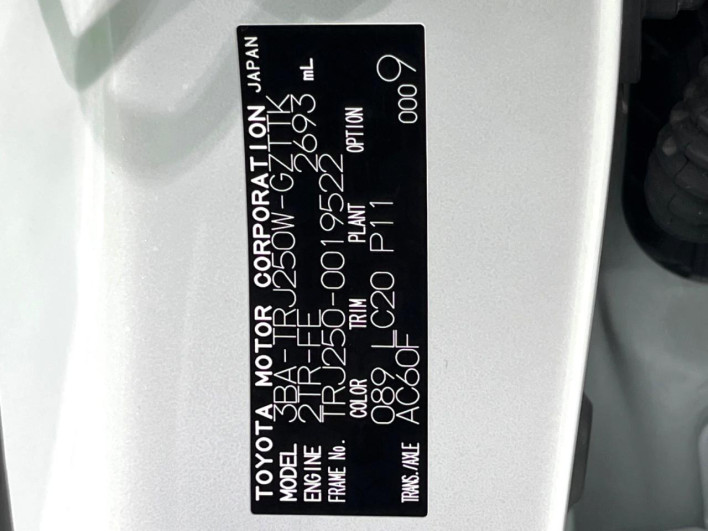 2025 Toyota Land Cruiser 250 3BA-TRJ250W (UW-69f0679b6b76c)[1]