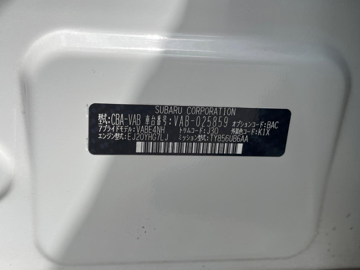 2018 Subaru WRX STI CBA-VAB (UW-69f0679d5f2a1)[1]