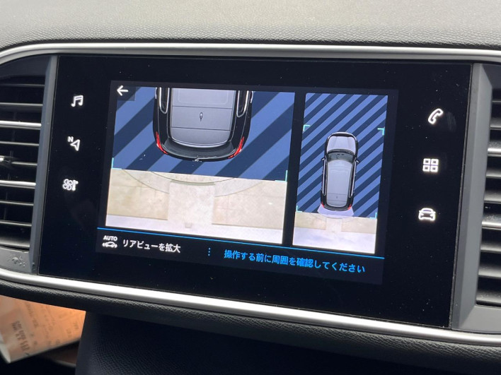 2021 Peugeot 308 3DA-T9YH01 (UW-69f0679f74281)[4]