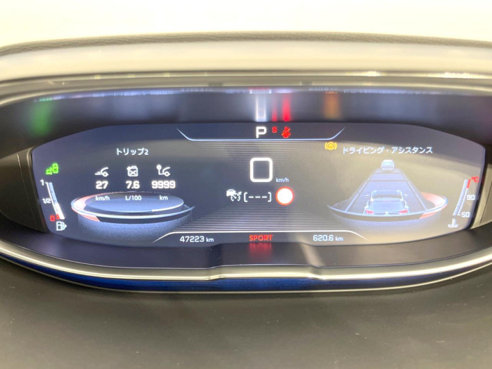 2019 Peugeot 3008 LDA-P84AH01 (UW-69f0679f94224)[27]