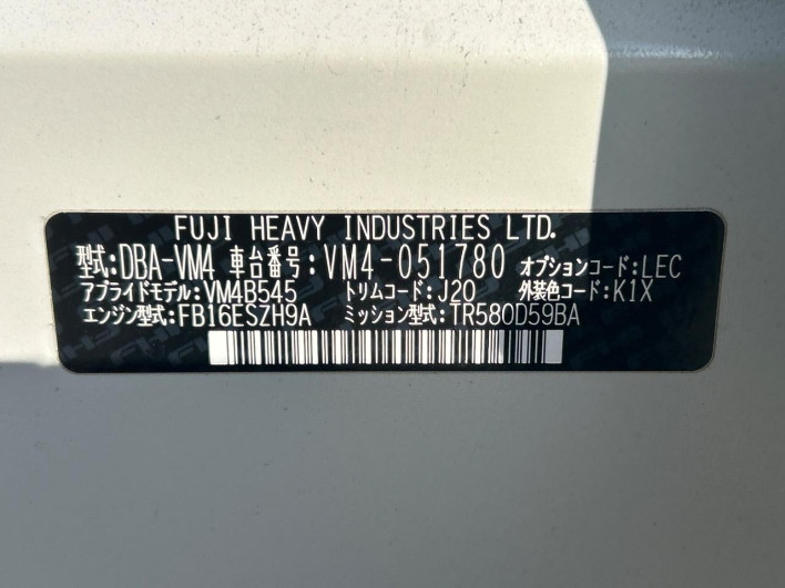 2015 Subaru Levorg DBA-VM4 (UW-69f067a02a5f1)[1]