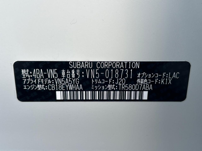 2021 Subaru Levorg 4BA-VN5 (UW-69f067a18c1a5)[1]