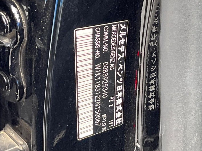 2021 Mercedes Benz CLA Class 3DA-118312M (UW-69f067a410508)[1]
